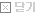 �ݱ�